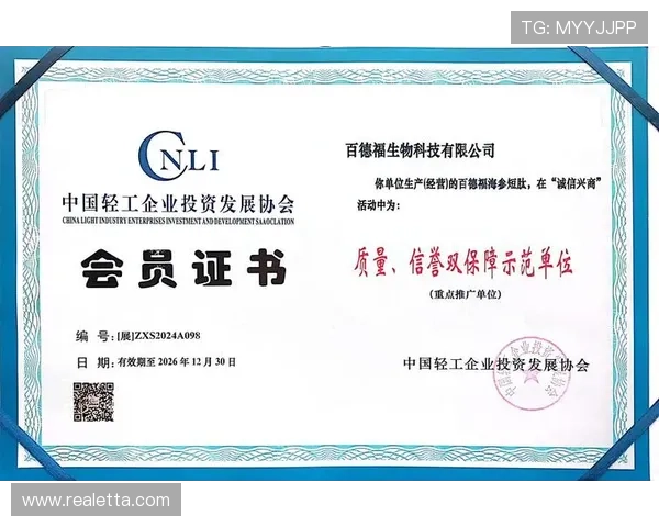 凯发集团的历史发展脉络与企业文化建设，彰显企业持续创新的精神风貌