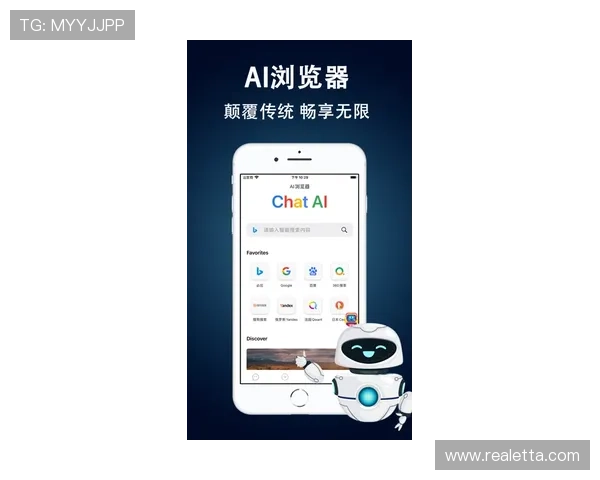 PA旗舰厅app手机版下载流程详解，快速简便的下载安装步骤让你即刻开启娱乐之旅