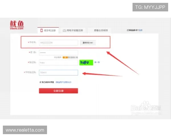 博鱼真人平台会员登录常见问题及解决方案帮助用户轻松应对登录难题