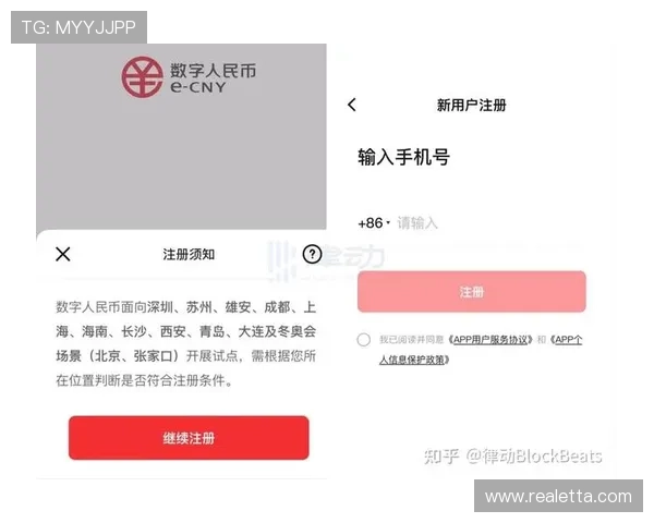 访问ag手机app官网，获取最新版本的下载链接与信息