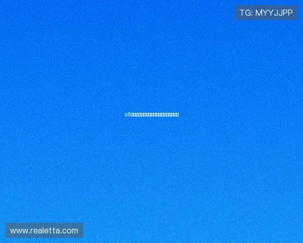 k8凯发中国官网登录入口及账号登录安全技巧