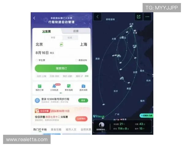 凯发滚球盘的多平台支持方便玩家随时随地进行投注操作