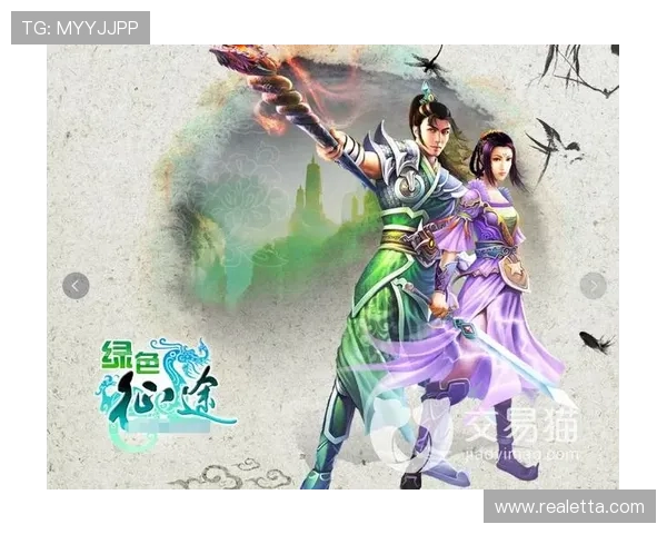 凯发手机官方地址官方入口，保障玩家账号安全与游戏公平性