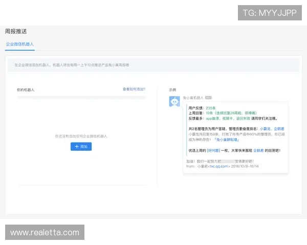 凯发旗舰平台怎么样啊，用户反馈与社区口碑对平台信誉的影响分析